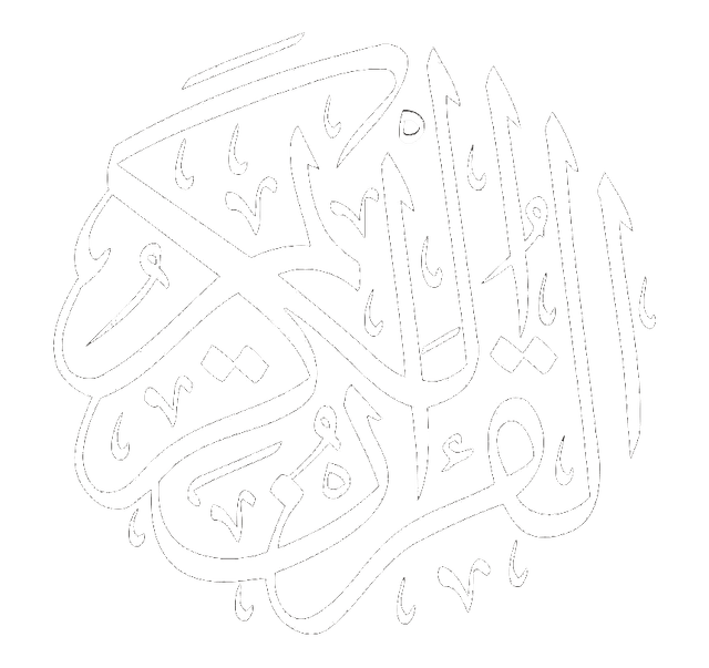 Quran Logo